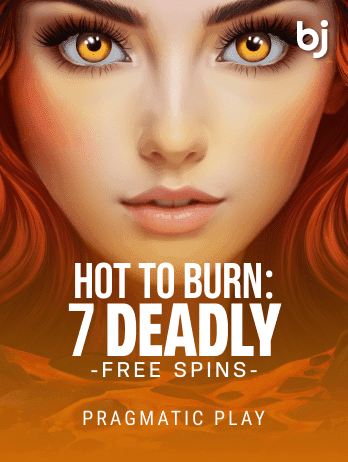 Hot to Burn